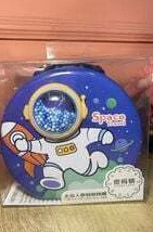 ALCANCIA INFANTIL SPACE TRAVEL