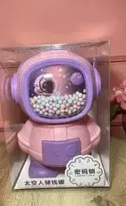 ALCANCIA INFANTIL ASTRONAUTA